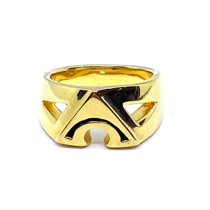 Left to Wander Ring
