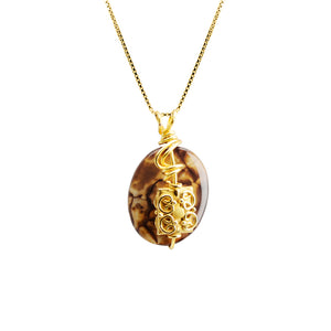 So Cute! Leopard Print Agate with Gold Vermeil Accent Necklace 16" - 18"